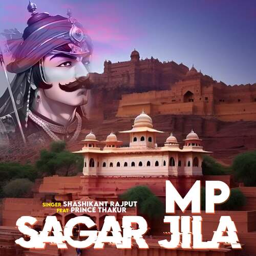 MP Sagar Jila