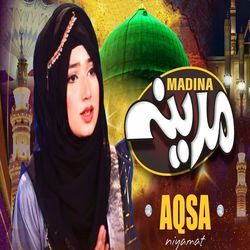 Madina-IlogAhh5VQA