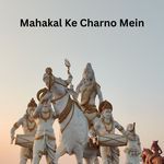 Mahakal Ke Charno Mein