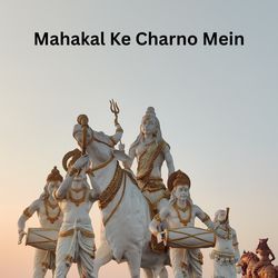 Mahakal Ke Charno Mein