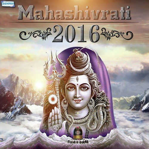 Mahashivrati 2016