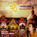 Mandir Bhajan Mala