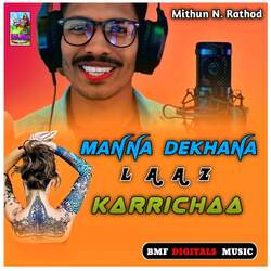 Manna Dekhana Laaz Karrichaa-Fz9GAiBpYwI