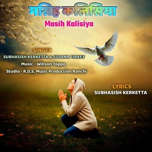 Masih Kalisiya