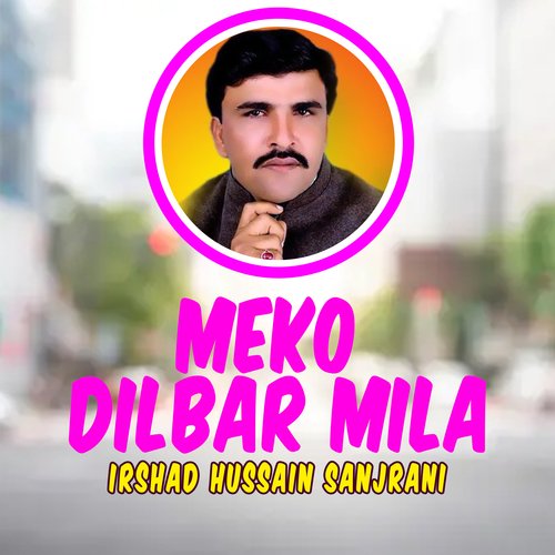 Meko Dilbar Mila