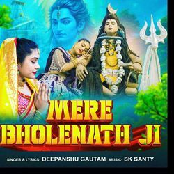 Mere Bholenath Ji
