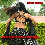 Mero Dukho Pet Aur Kamariya