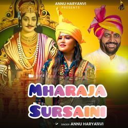 Mharaja Sursaini-PAAyZSRBZ2Q