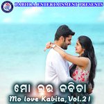 Mo Love Kabita, Vol. 21