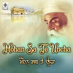Mohan Sa Te Uncha