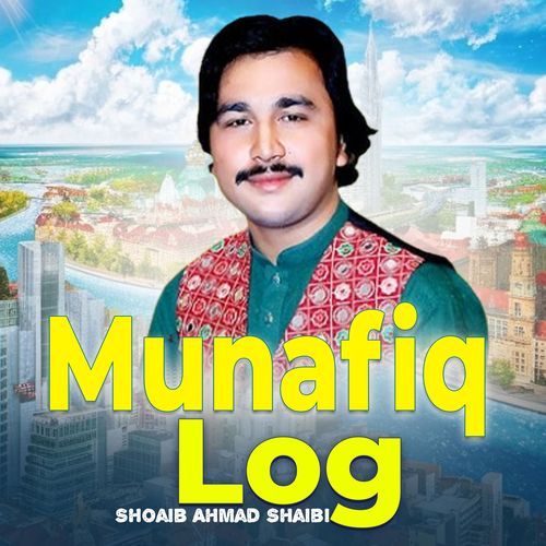 Munafiq Log