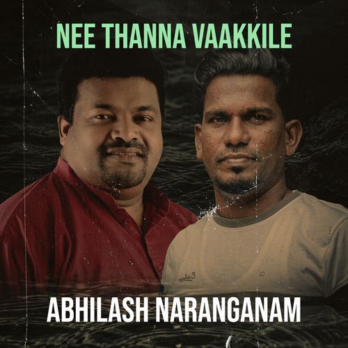 Nee Thanna Vaakkile