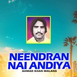 Neendran Nai Andiya
