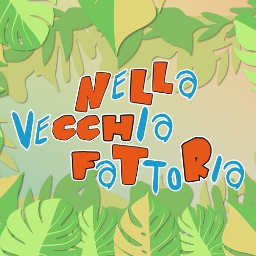 Nella vecchia fattoria