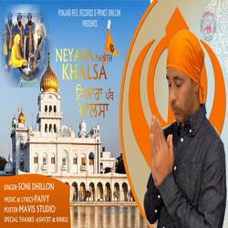 Neyara Panth Khalsa-MR0ac0QCB0U