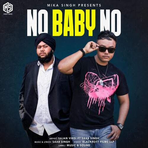 No Baby No