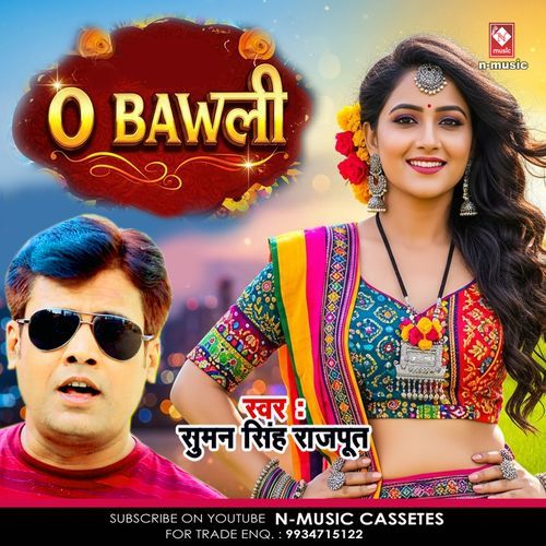 O Bawli