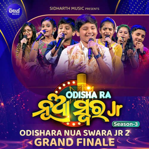 Odishara Nua Swara JR 2 Grand Finale