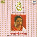 Shivastuti N Saraswati N Nabagrahastrotra N Shivastrotra