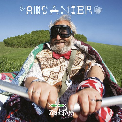 El verano cover art