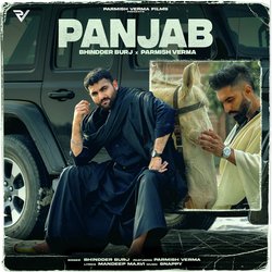 Panjab-OiEDYllkY0E