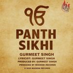 Panth Sikhi