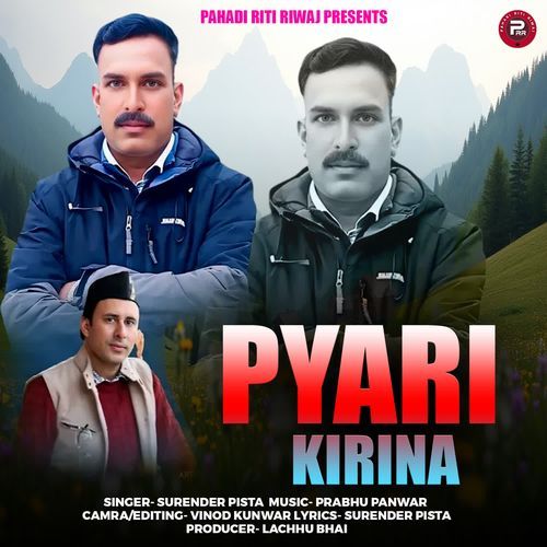 Pyari Kirina