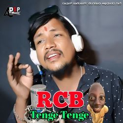 RCB TENGE TENGE