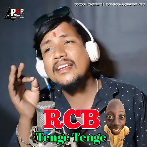 RCB TENGE TENGE