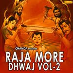 Raja Mordhwaj Vol-2