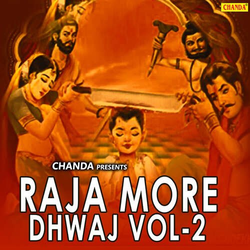 Raja Mordhwaj Vol-2