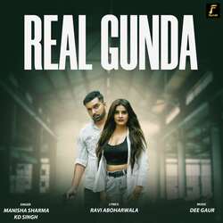 Real Gunda-CgojYTtZfWA