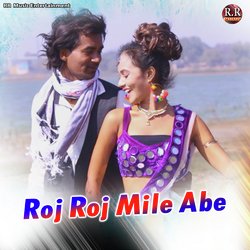 Roj Roj Mile Abe-Lw4ZSDp2eFE