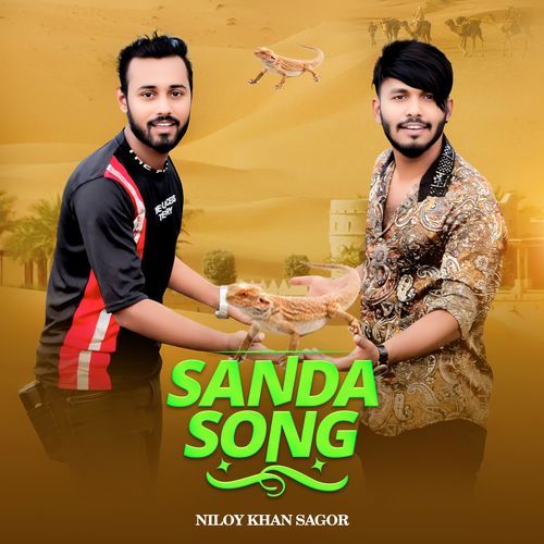 SANDA SONG