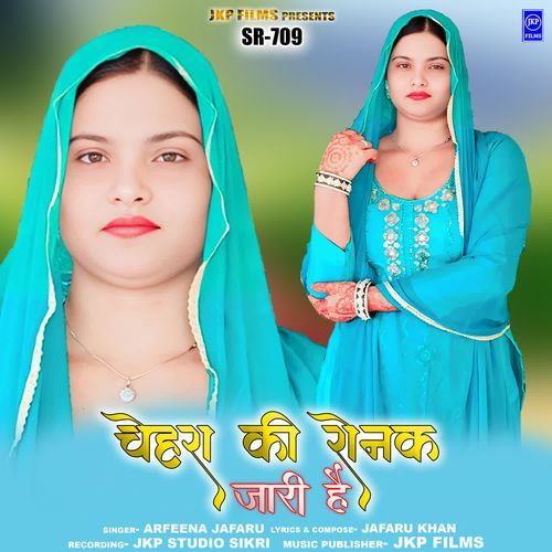 SR-709 Chehra Ki Ronak Jari He