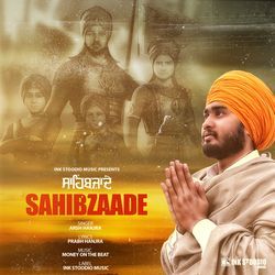 Sahibzaade-QF0AYxtlQQo