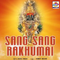 Sang Sang Rakhumai-PUUsXzNYWwc