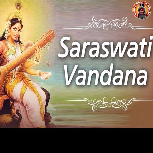 Saraswati Vandana_poster_image