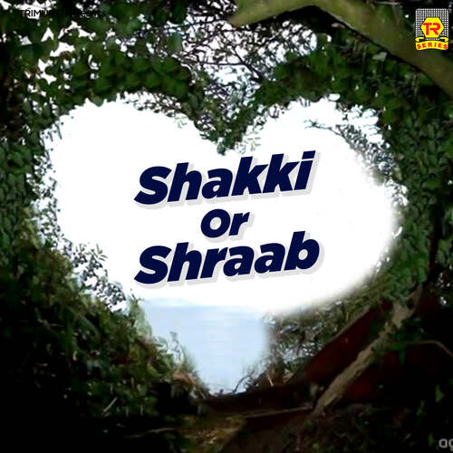 Shakki Or Shraab