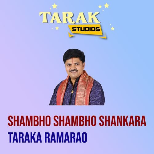 Shambho Shambho Shankara