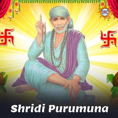 Shridi Purumuna