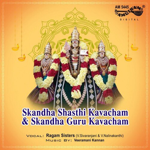 Skandha Shasthi Kavacham And Skandha Guru Kavacham