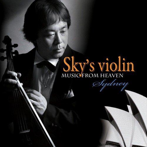 Sky's Violin, Vol. 5