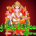 Sri Gajanana Koti Pujalu