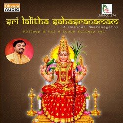 Sri Lalitha Sahasranamam