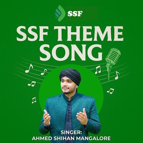 Ssf Theme Song