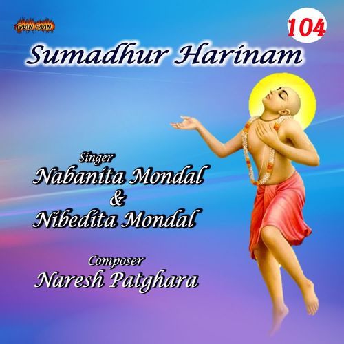 Sumadhur Harinam 104