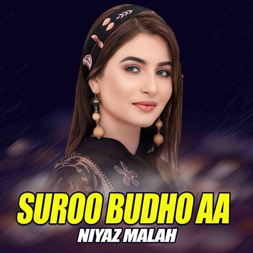 Suroo Budho Aa