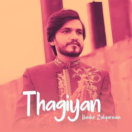 Thagiyan