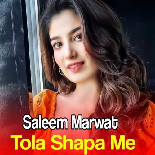 Tola Shapa Me